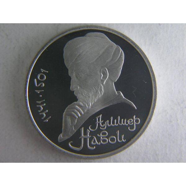 Copper-nickel 31.0mm