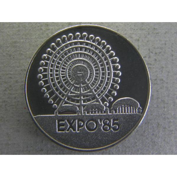 量目　14.4ｇ　直径30.5mm 　材質不明※撮像は見本です。同等品のご送付となります。紙外箱　傷みがあります。