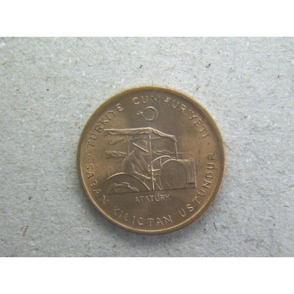 898.1/トルコ・10KURUS 1971