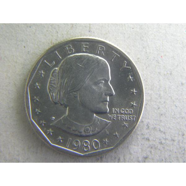 Copper-nickel clad copper 8.1g 26.5mm