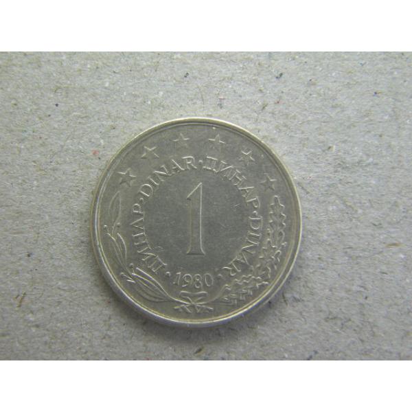 Copper-Nickel-Zinc 21.8mm