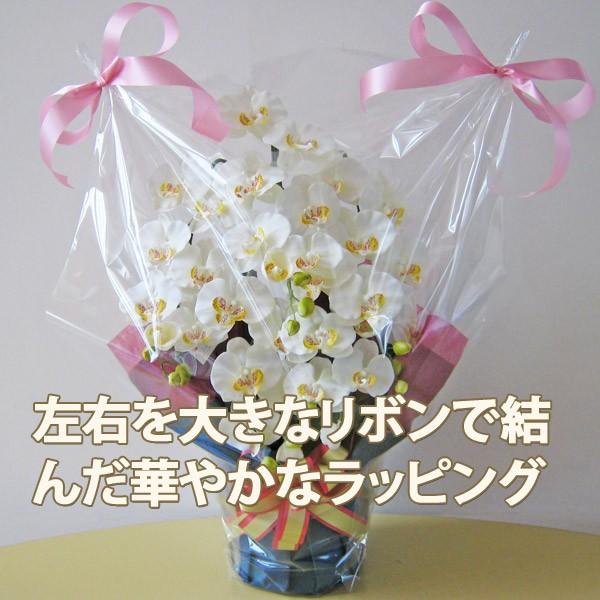 胡蝶蘭 造花 5本立て ホワイト 高級和紙 ダブルボー型リボンラッピング スタイリッシュ鉢使用 送料無料 Yf158 リョクエイ 通販 Yahoo ショッピング