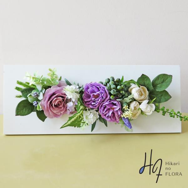 yfm244】アーティフィシャルフラワー リアルな造花 フレーム （壁掛け