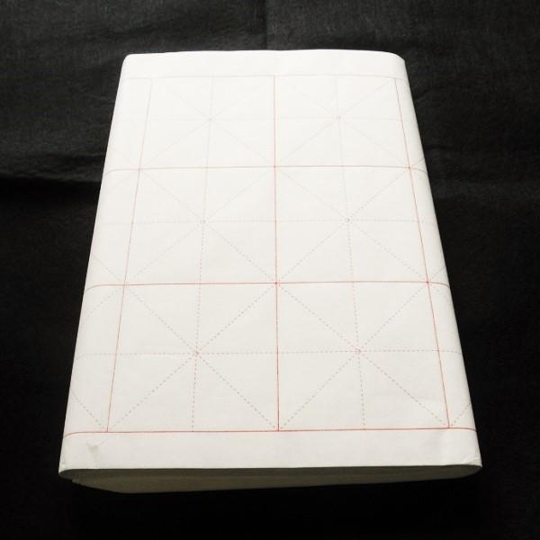 米字格 罫入り画仙紙 18マス 34×70cm 100枚 書道用紙 宣紙 半熟箋