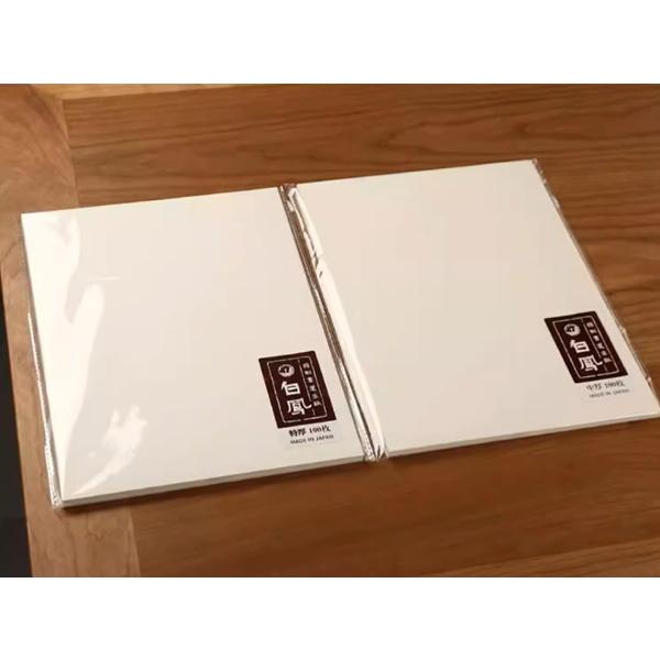 因州書道半紙 特厚口 100枚 書画用紙