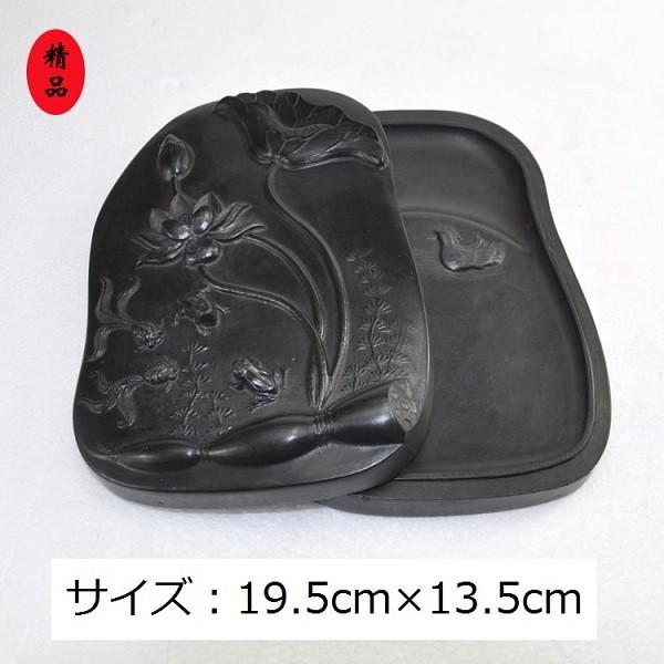 澄泥硯の人気商品・通販・価格比較 - 価格.com 澄泥硯の人気商品・通販・価格比較 - 価格.com