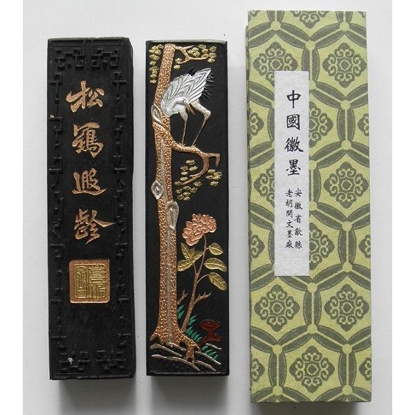 n n 1/8  62.5g 2 Ō`n