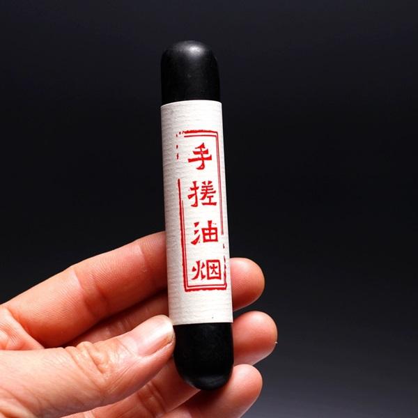 徽墨 油煙墨 1両 1/16 約32g 書画墨 すみ