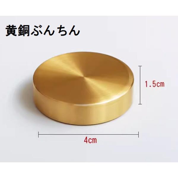 書道文鎮 黄銅製 書道用品