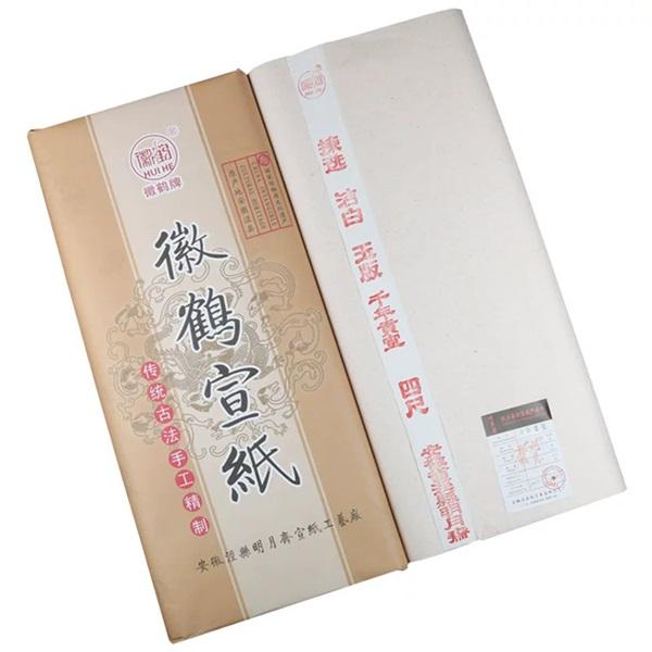 宣紙 半生半熟箋 69×138cm 全紙 10枚 本画仙 仮名画仙 半熟箋「明月斉牌」