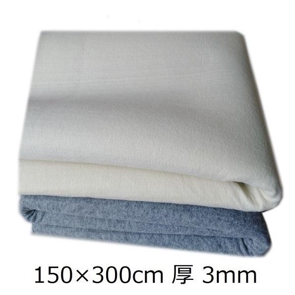 毛氈 書道下敷き 150×300cm 厚さ 3mm グレー 白 : 書道用品 緑風