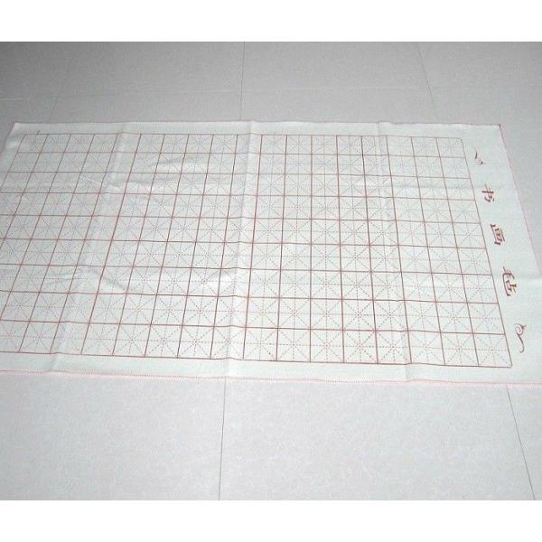 書道用下敷き 罫入り 毛氈 100×200cm 厚さ3mm : 書道用品 緑風店