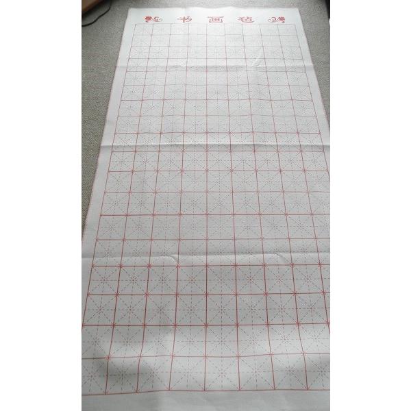p~ r џ 100×200cm  3mm 162}X Ďi