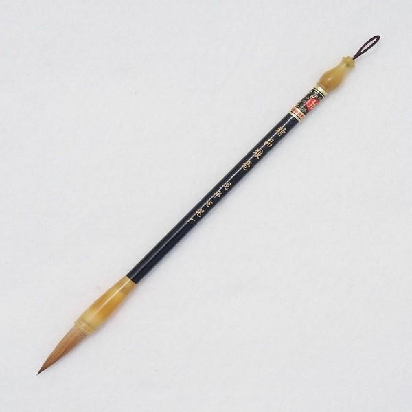 M M T| C^` 9mm×38mm ؐM iT|