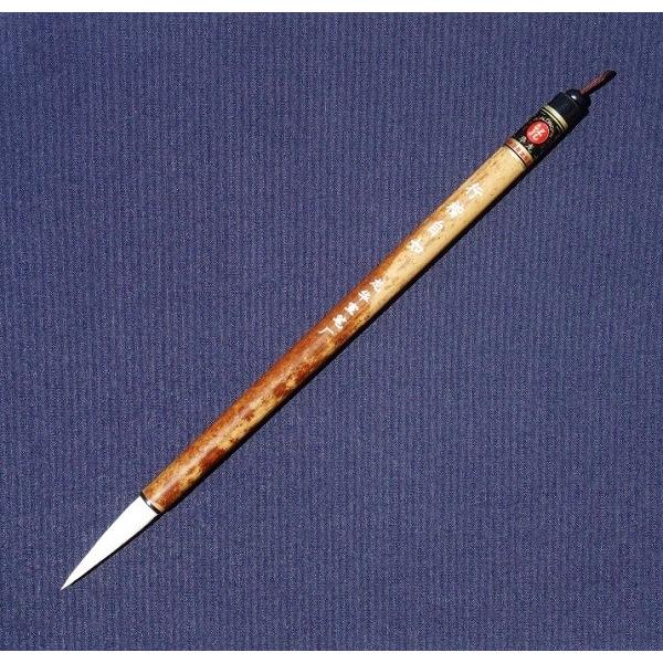 唐筆 書道用筆 羊毛 9×47m 行楷自如  純羊毫 龍華宣筆