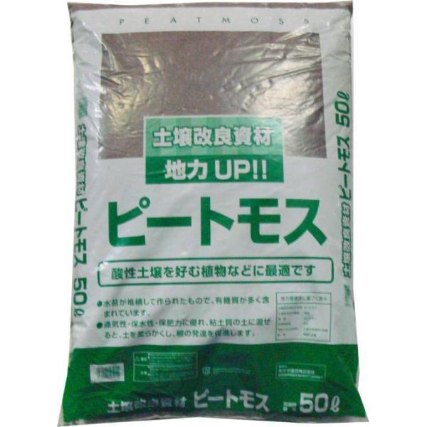 培養土 用土 ピートモス 50lの人気商品・通販・価格比較 ピートモス『 特号 (短繊維と粗目の間)』大容量の50L! ※1 11(水)より順次発送します! pH無調整 北海道産 国産 根の張りが段違い!伸縮性があり、通気性バツグン! 他の土壌改良材と混ぜ合わせての使用をおすすめします 大型商品の為同梱不可