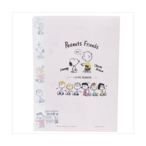 Peanuts スヌーピー ダイカット5インデックス クリアファイル My Friends チャーリーブラウン ルーシー ライナス ピーナッツ キャラクター文房具 Buyee Buyee Japanischer Proxy Service Kaufen Sie Aus Japan