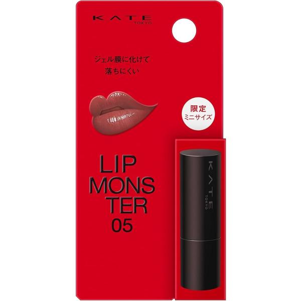 KATE KATE(ケイト)リップモンスター(ミニ)05【ダークフィグ】 1グラム