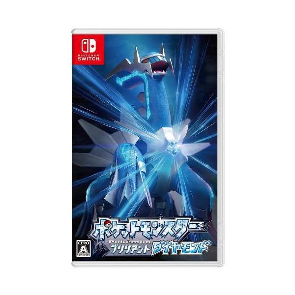 Nintendo Switch ポケットモンスター ブリリアントダイヤモンド 送料