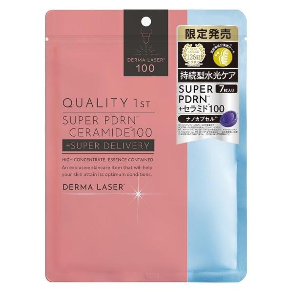 QUALITY 1st（クオリティファースト） ダーマレーザースーパーPDRN＋