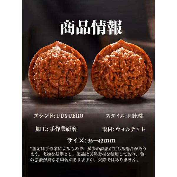 �ӓ� ��V�� 2�g �l���O ��V�� ���� �j�� �`���H�| �X�g���X���� �V�R����� ���a41-42mm �]���{�[�� �}�b�T�[�W�{�[�� �g���[�j���O��� ���蕨 �E�l���� ���i�摜2