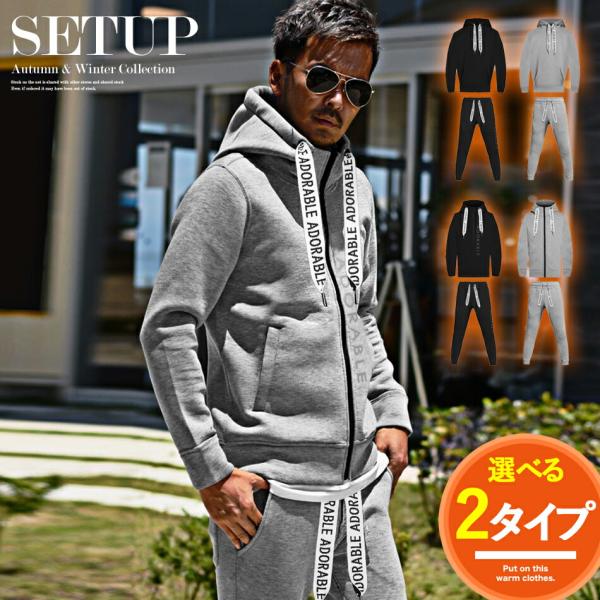 匿名配送‼️ リーボック 廃盤モデル O(LL)サイズ スウェットパンツ