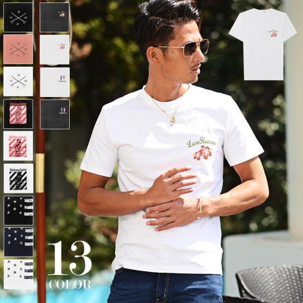 Tシャツ メンズ 半袖 おしゃれ プリント フォト Vネック クルーネック ビターストリート 大人 カジュアル サーフ系 春夏 ポイント消化 Buyee Buyee Japanese Proxy Service Buy From Japan Bot Online