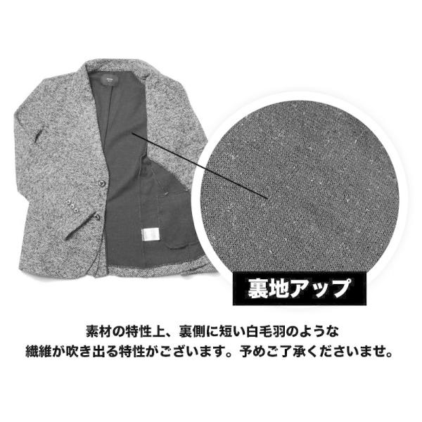セットアップ メンズ 秋冬 カジュアルスーツ スリム テーラード ニットジャケット おしゃれ ブークレ 冬服 メンズファッション 代 30代 40代 返品交換不可 Buyee Buyee Japanese Proxy Service Buy From Japan Bot Online