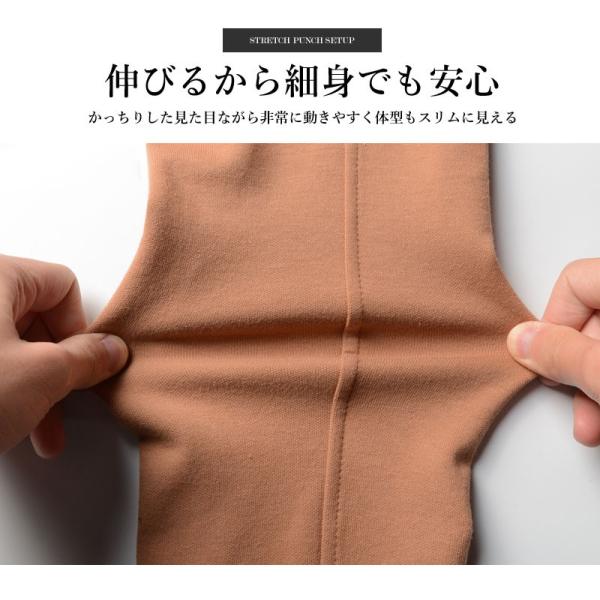 セットアップ メンズ テーラードジャケット 春 秋 冬 おしゃれスーツ ちょいワル メンズファッション 代 30代 40代 カジュアル Buyee Buyee Japanese Proxy Service Buy From Japan Bot Online