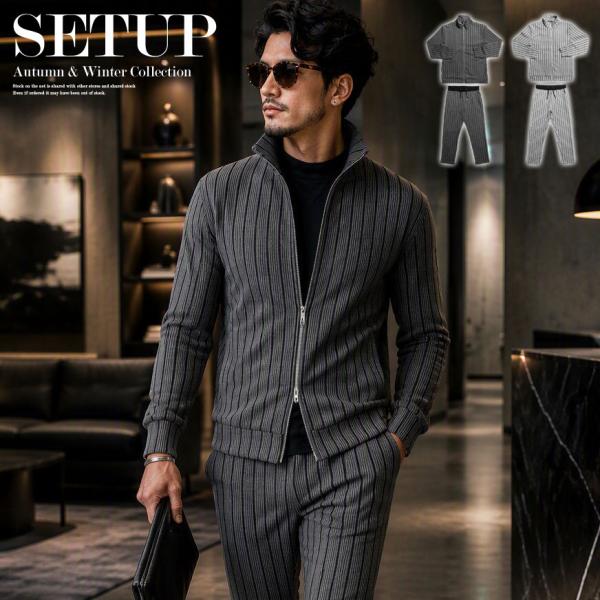 セットアップ メンズ 秋冬 スポーツ カジュアル ジャージ 上下 カッコいい ストレッチ ゴルフ メンズファッション 30代 40代 50代 2026秋冬新作