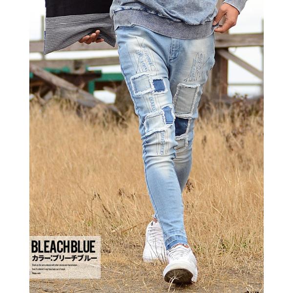 スキニーパンツ メンズ デニム ジョガーパンツ カットオフ デニム スキニーパンツ ジーンズ ストレッチ Buyee Buyee Japanese Proxy Service Buy From Japan Bot Online