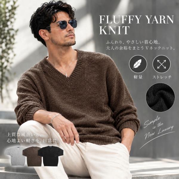 ニット メンズ Vネック セーター 暖かい メンズニット オーバーサイズ 長袖 秋冬 イケオジ カジュアル カットソー トップス 男女兼用