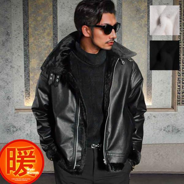 メンズ B-3 フライトジャケット フェイクレザー オーバーサイズ ビッグ