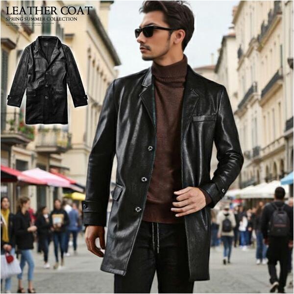 来年用にいかがですか？黒レザーロングコート シンプルでおしゃれなレディースの本革レザーロングコートです