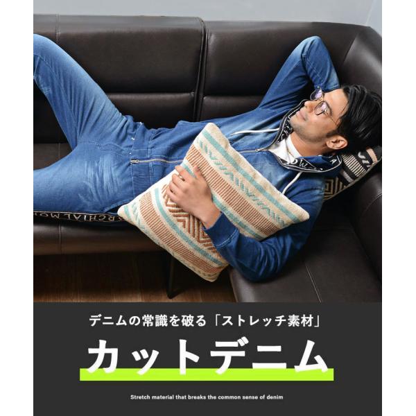 セットアップ ジャージ メンズ デニム スウェット おしゃれジャージ 大人カジュアル サーフ系 Buyee Buyee Japanese Proxy Service Buy From Japan Bot Online