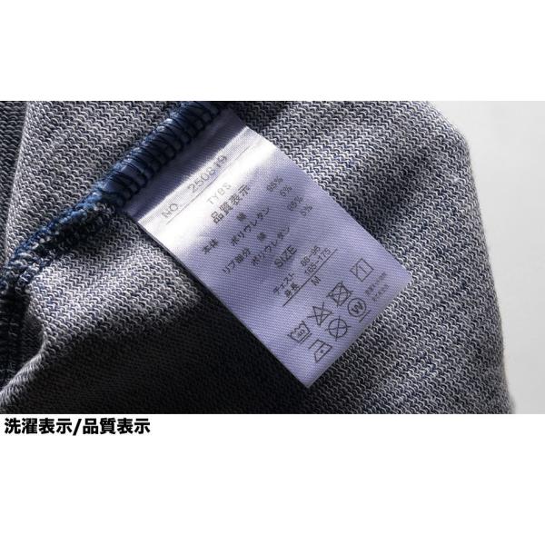 セットアップ ジャージ メンズ デニム スウェット おしゃれジャージ 大人カジュアル サーフ系 Buyee Buyee Japanese Proxy Service Buy From Japan Bot Online