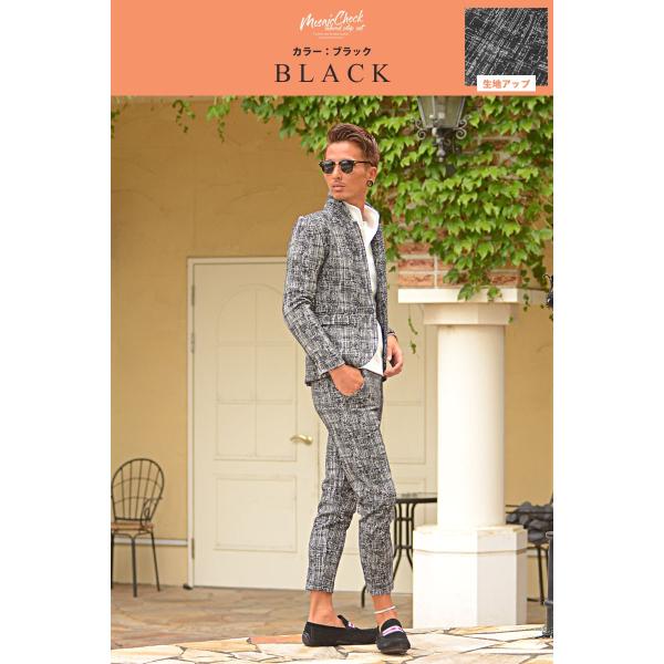 セットアップ メンズ 春 スウェット チェック柄 テーラード カジュアルスーツ 大人カジュアル おしゃれ ちょいワル メンズファッション 代 30代 40代 Buyee Buyee 日本の通販商品 オークションの代理入札 代理購入