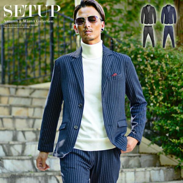 伸縮性があってラフに着用できる、楽ちんなカット素材ストライプセットアップ。ありがちなペラペラの素材の物とは違う、しっかりとした生地感。パンツのウエストはドローコード仕様となっており調整も楽々。秋冬だけでなく春先にも丁度良いセットアップとなっ...