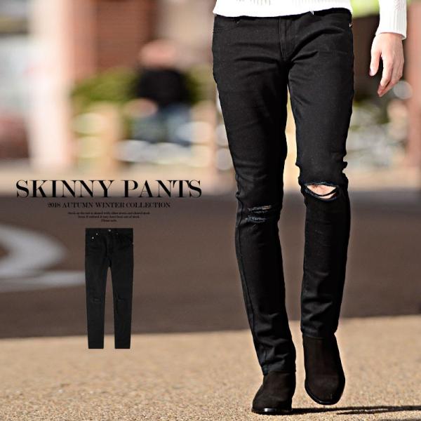 公演 レビュアー 追い付く 黒 ジーンズ メンズ Disiac Shop Jp