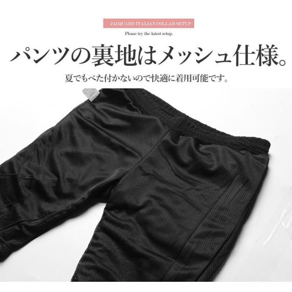 セットアップ メンズ かっこいい 夏 テーラードジャケット 綿麻 ストライプ おしゃれスーツ ちょいワル メンズファッション 30代 40代 50代 Sale