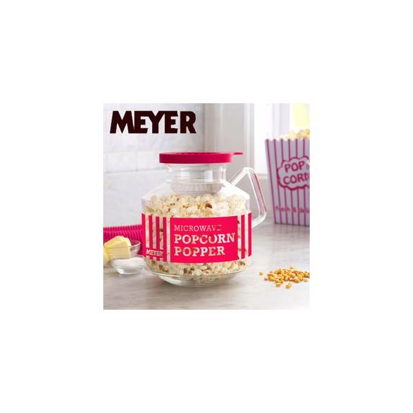 完売しました マイヤー Meyer 電子レンジ専用 ポップコーンポッパー レッド2 7l Pcp 2 7rd Buyee Buyee 日本の通販商品 オークションの代理入札 代理購入