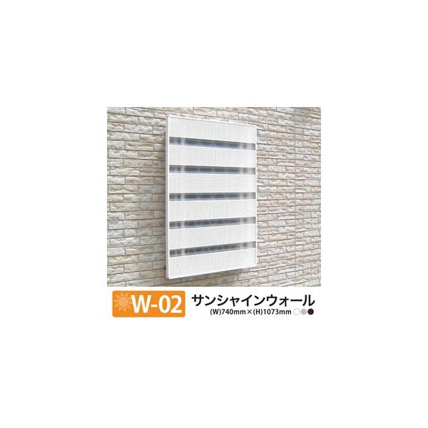 モリソン サンシャインウォール W-02 (W740×H1073mm) 全3色 風呂場・浴室・脱衣所 窓の目隠しルーバー 簡単取付 森村金属 (送料無料) :W-02:良品百科 - 通販 - Yahoo!ショッピング モリソン サンシャインウォール W-02 (W740×H1073mm) 全3色 風呂場・浴室・脱衣所 窓の目隠しルーバー 簡単取付 森村金属 (送料無料) :W-02:良品百科 - 通販 - Yahoo!ショッピング