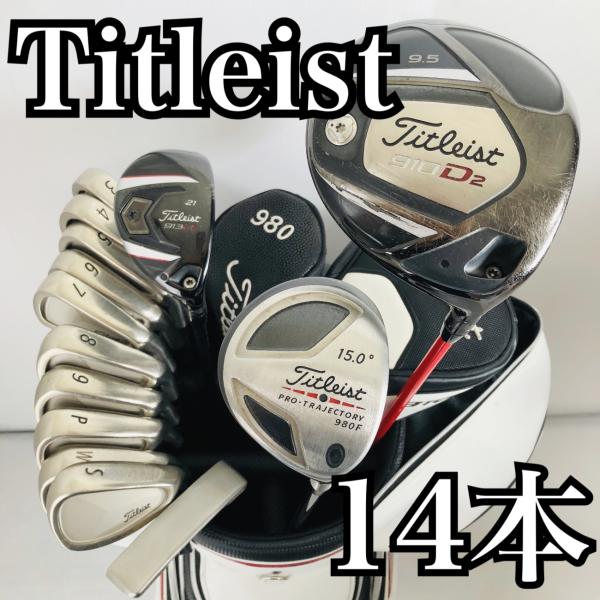 豪華 14本 Titleist タイトリスト HONMA ホンマ メンズ ゴルフ
