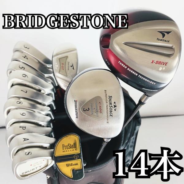 BRIDGESTONE - 美品　ブリヂストン　TOURSTAGETOURSTAGE ゴルフフルセット BRIDGESTONE ブリヂストン ツアーステージ V6000 キャディー