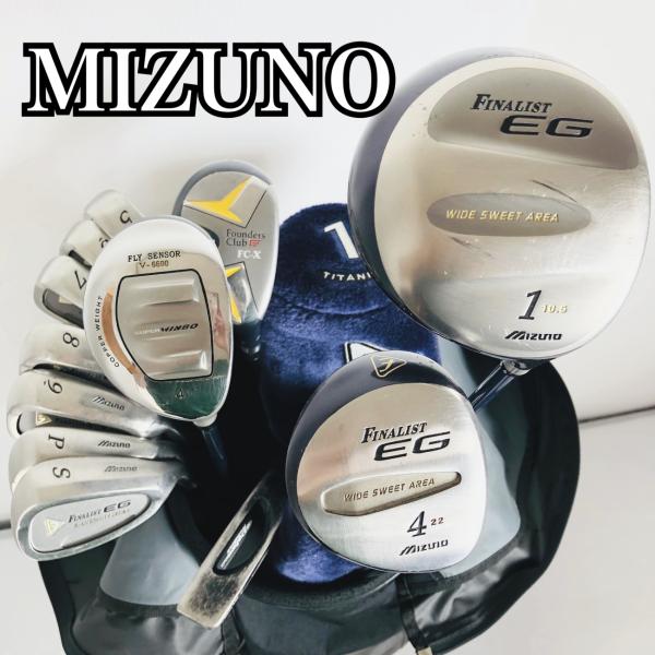 MIZUNO ミズノ メンズ ゴルフセット クラブ セット 初心者 入門