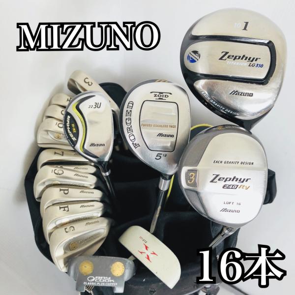 Titleist - #タイトリスト、ミズノ、ゴルフクラブ　おまとめセット 豪華 16本 MIZUNO ミズノ Titleist タイトリスト メンズ ゴルフ