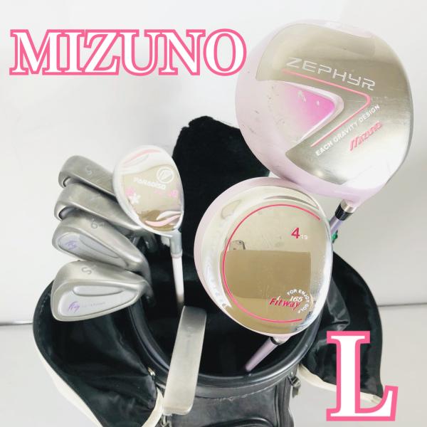 レディース MIZUNO ミズノ ゴルフセット クラブ セット 初心者