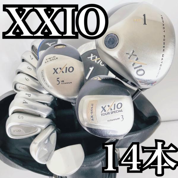 豪華 14本 DUNLOP ダンロップ XXIO ゼクシオ メンズ ゴルフ