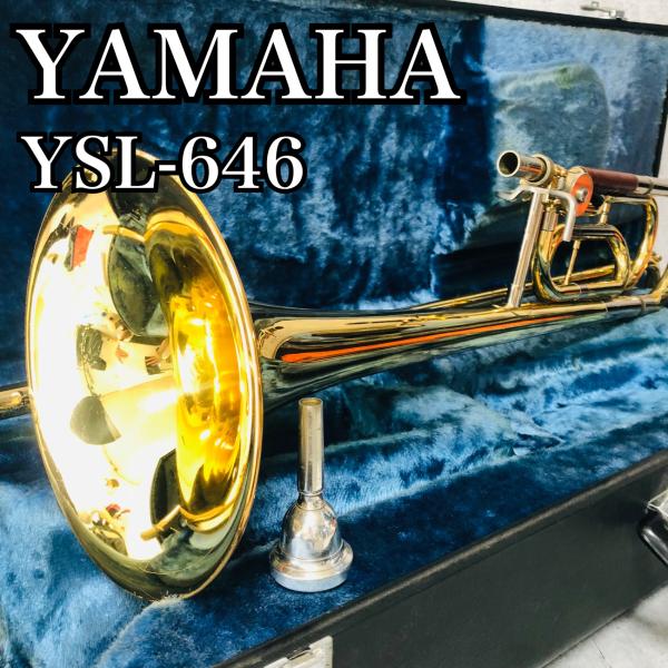 YAMAHA YSL-646 テナーバストロンボーン 中細管 金管楽器 YAMAHA YSL-646 テナーバストロンボーン 中細管 金管楽器 ヤマハ Tenor