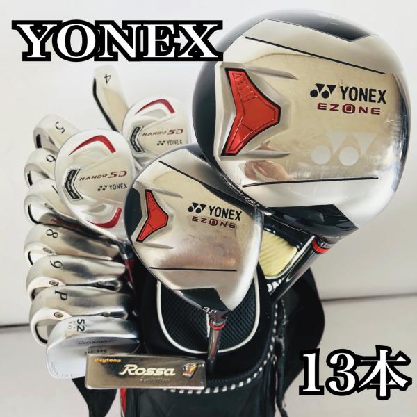 ヨネックス　クラブセット 豪華 13本 YONEX ヨネックス メンズ ゴルフセット クラブ セット